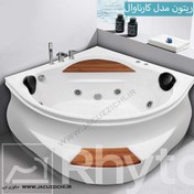 تصویر جکوزی ریتون مدل کارناوال 
