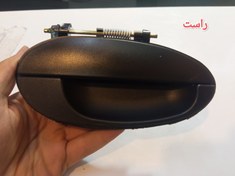 تصویر دستگیره بیرونی عقب راست ام وی ام 110 