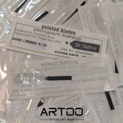 تصویر تیغ بلید نانو دکترتتو 