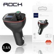 تصویر شارژر فندکی و پخش کننده بلوتوث راک Rock B300 Bluetooth FM Transmitter 