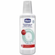 تصویر مایع استریل چیکو حجم ۱ لیتر چندمنظوره 