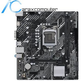 تصویر Motherboard Asus H510M-K 