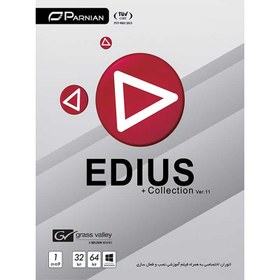 تصویر نرم افزار Edius Collection Ver.11 1DVD9 پرنیان Parnian Edius Collection Ver.11 1DVD9