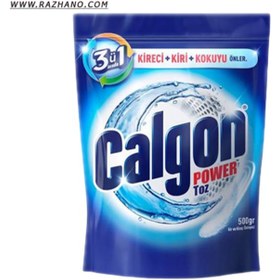 تصویر پودر جرم گیر ماشین لباسشویی کالگون حجم 500 گرمی Calgon Washing Machine Cleaner 500gr