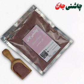 تصویر چاشنی گل محمدی - پلاستیک پرس شده 50 گرمی 