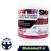 تصویر پودر گینر اس ان ان طعم وانیل ۲۶۴۰ گرم 