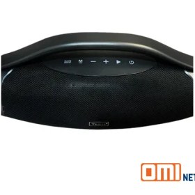 تصویر اسپیکر وریتی مدل V-PS7017BT Verity V-PS7017BT Speaker
