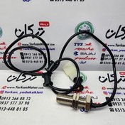 تصویر سنسور کیلومتر طرح ایروکس کیفیت درجه ۱ 