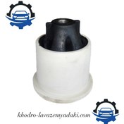 تصویر بوش اکسل ال ۹۰ | کیفیت بالا، دوام طولانی و عملکرد نرم سیستم تعلیق L90 Rear Axle Bushing – High Durability & Smooth Performance