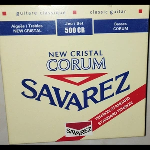 تصویر فروشگاه موسیقی حمید خان