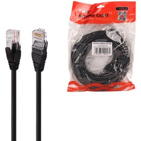 تصویر کابل شبکه D-NET Cat5e 15m D-Net Cat5e 15m LAN CABLE