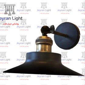 تصویر چراغ دیواری مدل تک بازو بشقابی - طلایی Single arm plate wall lamp