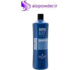 تصویر شامپو بوتاکس سوپرکی ۷۵۰ میل 
