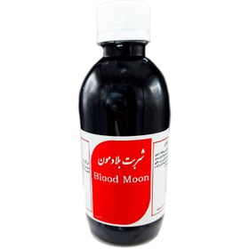 تصویر شربت بلادمون 