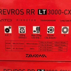 تصویر چرخ ماهیگیری دایوا 3000 Daiwa Revros RR LT 