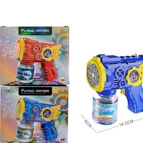 تصویر تفنگ حباب ساز 