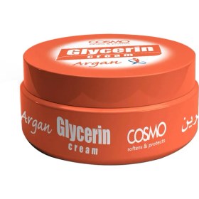 تصویر کرم گلیسیرین آرگان 150 میل کازمو 