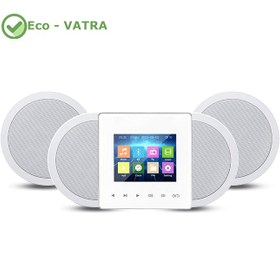 تصویر پکیج صوتی هوشمند شامل آمپلی فایر دیواری و ۴ عدد اسپیکر 