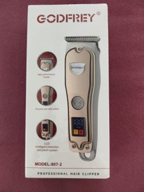 تصویر ماشین اصلاح اورجینال گودفری GODFREY 807-2 GODFREY Hair Clipper 807-2