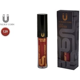تصویر رژلب مایع لاکچری کوین ۱۲۹ 