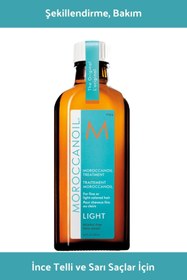 تصویر Moroccanoil روغن مراقبت از مو حاوی روغن آرگان سبک درخشش طبیعی برای موهای نازک و رنگ شده 100میل 