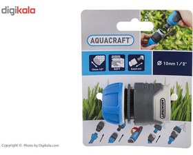 تصویر رابط شلنگ آکواکرفت مدل 550015 