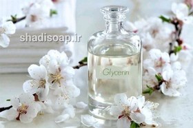 تصویر گلیسیرین - 500 
