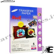 تصویر کاغذ چاپ تی شرت تیره A4 یونیک 