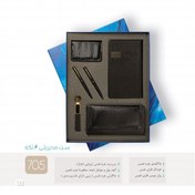 تصویر ست مدیریتی 6تکه مدل 705 