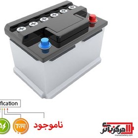 تصویر باتری سیلد (اتمی) 12 ولت 60 آمپر هیوندای HYUNDAI Battery VRLA 12V 60AH