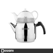 تصویر ست کتری قوری دسینی مدل مایا ا Dessini teapot kettle set model maya Dessini teapot kettle set model maya