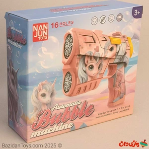 تصویر فروشگاه بازی دان تویز