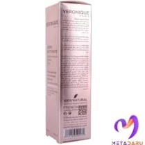 تصویر کرم پاک کننده پوست ورونیک 150 میل Veronique Cleansing Cream For Normal To Dry Skin 150 ml