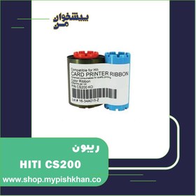 تصویر ريبون مشکی هایتی HITI CS200 KO 