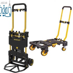 تصویر چرخ دستی تاشو دو حالته استنلی مدل SXWTD-FT585 2in-1 Folding Hand Truck