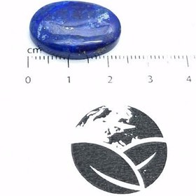 تصویر نگین لاجورد 