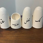 تصویر ست نمک وفلفل و سماق وجا خلالی برای سفره ومیز ناهار خوری 