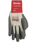 تصویر دستکش ایمنی رونیکس مدل RH-9001 