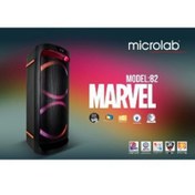 تصویر اسپیکر بلوتوثی قابل حمل میکرولب مدل Marvel-82 - digisoot 