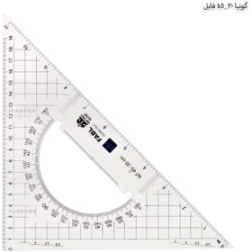 تصویر گونیا 30-45 فابل 