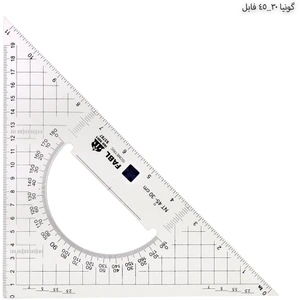 تصویر فروشگاه کودک آموز