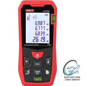 تصویر متر لیزری LM70A 