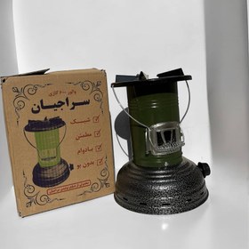 تصویر والور گازی valor