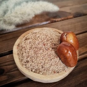 تصویر مغز سنجد ۱ کیلوگرم 