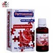 تصویر قطره آهن فروزومال 7 میلی گرم سیمرغ دارو عطار 30 میل Ferrosomal Drops 7 mg simorgh darou Attar