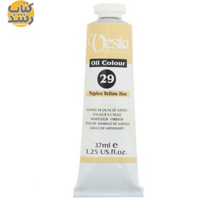 تصویر رنگ روغن 37 میل تکرنگ وستا مدل Naples Yellow hue 29 