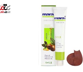 تصویر رنگ مو حاوی روغن آرگان و بادام سری مسی 100میل مارال 4.7 قهوه ای مسی متوسط Maral Copper Shades Hair Color 100ml