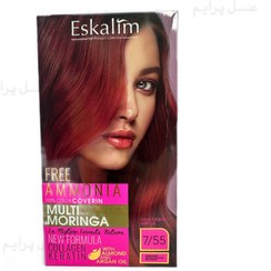 تصویر اسکالیم رنگ مو کیت بدون آمونیاک 7.55 – Eskalim Free-Ammonia Hair Color Kit 7.55 