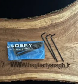 تصویر آچار آلن 4 