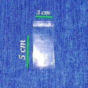 تصویر یک بسته ۵۰۰ گرمی سایز 3x5 سلفون لب چسب خارجی 